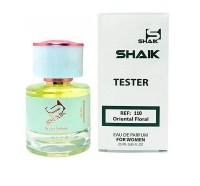 ТЕСТЕР SHAIK № 110 (GUCCI GUILTY) W 25 ML: Цвет: http://parfume-optom.ru/tester-shaik-no-110-gucci-guilty-w-25-ml
