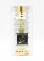 SHAIK W 42 (CHANEL CHANCE EAU FRAICHE FOR WOMEN) 20ml: Цвет: http://parfume-optom.ru/shaik-w-42-chanel-chance-eau-fraiche-for-women-20ml
