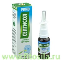 Септисол Рино, 15 мл (флакон-спрей) противовоспалительное природное средство для полости и пазух носа: Цвет: https://fitosila.ru/product/septisol-rino-15-ml-flakon-sprej-protivovospalitelnoe-prirodnoe-sr-vo-dla-polosti-i-pazuh-nosa
Главным действующим звеном "Септисол Рино" является природное противовоспалительное средство "Септисол". "Септисол Рино" - средство для местного применения в оториноларингологии. Обладает противовоспалительным, противомикробным, противоотечным эффектами и повышает местный иммунитет слизистой оболочки носа. Обладает антибактериальным действием на большинство грамположительных и грамотрицательных микроорганизмов, вызывающих инфекционно-воспалительные заболевания носовой полости и придаточных пазух. Применяется для всех возрастных групп. Увлажняет слизистую оболочку носа, разжижает густую слизь, размягчает сухие корочки в полости носа и способствует их удалению.