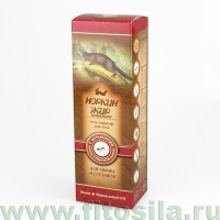 Норкин жир NORKINJIR® гель-эликсир для тела с муравьиным спиртом, 70 г: Цвет: https://fitosila.ru/product/norkin-zir-norkinjirr-gel-eliksir-dla-tela-s-muravinym-spirtom-70-g
Гель-эликсир для тела с муравьиным спиртом "
Норкин жир
" содержит ряд уникальных компонентов, благотворно влияющих на работу мышц и суставов.