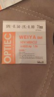 Линза очковая 1.56 Hi-max (с мультипокрытием ост. рефлекс золотой) D70 Weiya не асферика: 1.56 Hi-max (с мультипокрытием ост. рефлекс золотой) D70 Weiya не асферика  
Диоптрия: -0,5