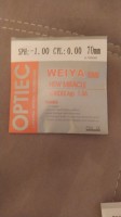 Линза очковая 1.56 Hi-max (с мультипокрытием ост. рефлекс золотой) D70 Weiya не асферика: 1.56 Hi-max (с мультипокрытием ост. рефлекс золотой) D70 Weiya не асферика  
Диоптрия: -1