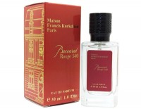 Мини-Духи M.F.KURKDJIAN BACCARAT ROUGE EXTRAIT DE PARFUM 540 30 ml: Цвет: http://parfume-optom.ru/m-f-kurkdjian-baccarat-rouge-extrait-de-parfum-540-30-ml-new
