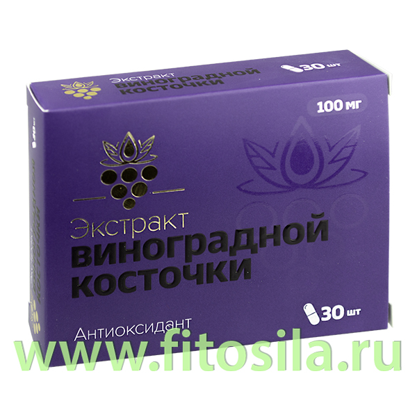 Экстракт виноградной косточки Ресвератрол ВИТАМИР капс. №30 х 240мг БАД: Цвет: https://fitosila.ru/product/ekstrakt-vinogradnoj-kostocki-resveratrol-vitamir-kaps-no30-h-240mg-bad
"Экстракт виноградной косточки" - биологически активная добавка к пище, которая оказывает положительное влияние на работу печени, способствует нормализации работы сердечно-сосудистой системы и кровяного давления.