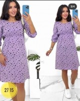 Платье: https://vk.com/vivamodasad?w=wall-178248951_54042
РАЗМЕР 46-48 50-52 54-56