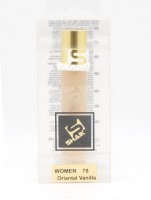 SHAIK W 78 (ESCADA MAGNETISM FOR WOMEN) 20ml: Цвет: http://parfume-optom.ru/shaik-w-78-escada-magnetism-for-women-20ml
