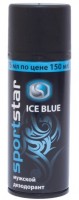 Sport Star дезодорант мужской Ice Blue (175 мл). 12 АКЦИЯ !!!: Цвет: https://www.brigplus.ru/catalog/katalog_po_proizvoditelyam/phoenix_feniks/sport_star_dezodorant_muzhskoy_ice_blue_175_ml_12_aktsiya_/
Способ применения: Распылить на подмышечную область.
Мужской Дезодорант для тела Sport Star предназначен для мужчин, ведущих активный образ жизни. Бактерицидная формула дезодоранта не маскирует запах пота , а блокирует причину его появления. Дезодорант легко наносится, мгновенно впитывается, не оставляя следов липкости. Парфюмерные композиции подчеркнут Вашу индивидуальность, придадут ощущение свежести и энергии на весь день.