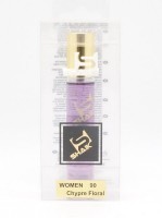 SHAIK W 90 (GIVENCHY ANGE OU DEMON LE SECRET ELIXIR FOR WOMEN) 20ml: Цвет: http://parfume-optom.ru/shaik-w-90-givenchy-ange-ou-demon-le-secret-elixir-for-women-20ml
