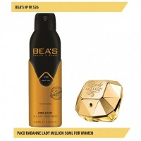 ДЕЗОДОРАНТ BEA'S № 526 PACO RABAANE LADY MILLION FOR WOMEN 200 ml: Цвет: http://parfume-optom.ru/dezodorant-beas-no-526-paco-rabaane-lady-million-for-women-200-ml
