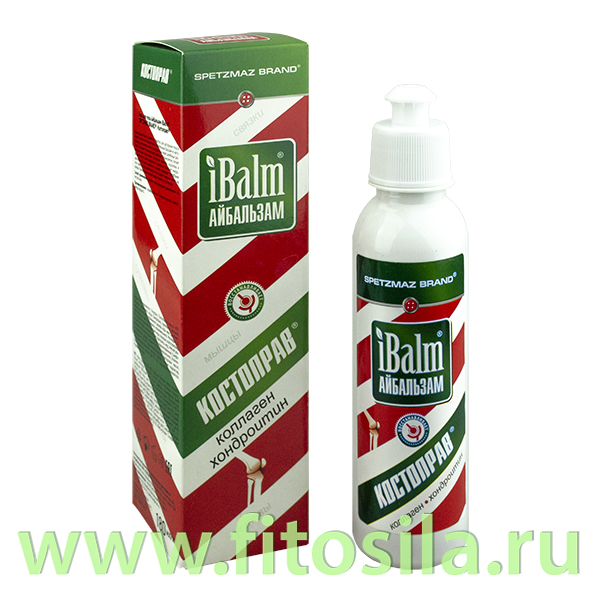 Гель для тела Айбальзам iBalm® SPETZMAZ BRAND® Костоправ® 180мл: Цвет: https://fitosila.ru/product/gel-dla-tela-ajbalzam-ibalmr-spetzmaz-brandr-kostopravr-180ml
Высокоэффективное и надёжное средство для растирания тела в области суставов и позвоночника.
Растительный бальзам из натуральных, экологически чистых экстрактов и масел целебных растений:
оказывает тонизирующее действие, питает минеральными веществами, восполняя нехватку коллагена и хондроитина по всей поверхности нанесения;
улучшает микроциркуляцию;
хорошо наносится и активно проникает в глубокие слои кожи;
быстро впитывается, не оставляет жирных пятен на одежде;
при массаже снимает чувство тяжести и усталости.