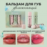 Набор бальзамов для губ Fit Colors Lip Balm 3 шт.: Цвет: https://www.kosmetichca.ru/product/nabor-balzamov-dlya-gub-fit-colors-lip-balm-3-sht/
НАБОР БАЛЬЗАМОВ ДЛЯ ГУБ УВЛАЖНЯЮЩИЙ 3 шт. Защищает, питает и восстанавливает потрескавшиеся и обветренные губы. Уникальный питательный бальзам сделает ваши губы увлажненными, визуально увеличит объём и сделает четкий контур губ. Регулярное применение бальзама гарантирует губам мягкость, эластичность и свежесть. Нанести бальзам на губы, при необходимости повторить. Создает ровное покрытие, разглаживает губы, обладает ухаживающими свойствами, без липкости и скатывания. Бальзам легко наносится и великолепно разглаживает кожу губ. Бальзамы для губ содержат мягкую и нежную текстуру, которая придаёт кинематографический блеск вашим губам и подарит Вам отличное настроение. При регулярном использовании достигается максимальный результат. Рекомендован для постоянного, круглогодичного использования. Компактный размер позволяет всегда и везде носить с собой, и всегда быть готовой к любым превратностям и капризам погоды, удобно взять с собой в дорогу, в самолет, поезд. Подарите своим губам роскошный уход. Питательные масла и витамин Е глубоко увлажнят нежную кожу и защитят от обветриваний. Гиалуроновая кислота и легкий оттенок сделают ваши губы более объёмными и чувственными. Способ применения: наносить на кожу губ по мере необходимости. Набор блесков для увеличения губ станет хорошим приобретением для себя и в подарок. Состав Бальзам для губ набор 3 шт , коробка Гиалуроновая кислота, Cera Aliba (пчелиный воск), Фруктовые масла мята, кокос, витамин Е, экстракт Алоэ.