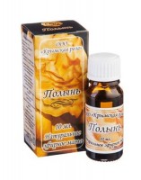 Натуральное эфирное масло ПОЛЫНЬ, Крымская роза, 10 мл.: 