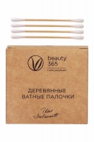 ДЕРЕВЯННЫЕ ВАТНЫЕ ПАЛОЧКИ, Beauty 365, 1 уп. (100 шт.): У нас Вы можете купить ДЕРЕВЯННЫЕ ВАТНЫЕ ПАЛОЧКИ, Beauty 365, 1 уп. (100 шт.) по низкой цене, с доставкой по всей России. Артикул: 4627177640257 Наличие: есть в наличии Производитель: Beauty 365

ОПИСАНИЕ ТОВАРА Ватные палочки из хлопка на бамбуковой основе – это экологично и гигиенично. В их производстве использованы 100% натуральные материалы. Классическая форма этих тупферов (ватных палочек) удобна для того, чтобы поправлять макияж или убирать излишки лака с кожи во время маникюра. Палочки биоразлагаемы – утилизируйте их вместе с органическим мусором. Количество: 100 шт. * мы стараемся предоставлять только актуальную информацию о продукции. Но иногда обновления могут появляться с задержкой. Дизайн упаковки может отличаться от представленного на сайте. ** не является лекарственным средством