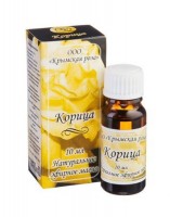 Натуральное эфирное масло КОРИЦА, Крымская роза, 10 мл.: 