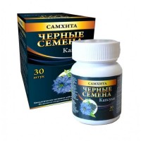 BLACK SEED, SAMHITA (ЧЕРНЫЕ СЕМЕНА, САМХИТА), 30 капс.: У нас Вы можете купить BLACK SEED SAMHITA ЧЕРНЫЕ СЕМЕНА САМХИТА  капс по низкой цене с доставкой по всей России Артикул  Наличие Есть в наличии Производитель SAMHITA  ОПИСАНИЕ ТОВАРА Эффективное средство укрепляющее иммунитет снимающее кровяное давление и понижающее уровень холестерина в крови Способствует повышению аппетита и повышению потенции у мужчин Применяют при лечении артрита Язвы желудка и двенадцатиперстной кишки При заболеваниях дыхательных путей и гриппа Аллергии и аллергических заболеваниях Астме синуситах и ренитах Сахарном диабете второго типа Экземе нейродерматите и псориазе Кишечных заболеваниях изжоге ощущения чрезмерной полноты в желудке диареи запорах судорожных болях в области желудка Онкологических заболеваниях различных типов Проблемах с пищеварением полипах желудка и кишечника воспалениях кишок Болезнях печени и желчного пузыря панкреатите болезней щитовидной железы Половых проблемах гинекологических и уролологических заболеваниях простатите и болезнях мочевыводящих путей При болезнях гормональной системы и ее растройствах Нарушение внимания и концентрации Для улучшения защитных сил организма и улучшение здоровья в целом у всех возрастов Отдельно рекомендуется спортсменам и тем кто ведет активный образ жизни СОСТАВ Семена чернушки посевной измельченное растительное сырье   мг Семена чернушки посевной экстракт   мг Консервант   мг бензоат натрия Е  мг ОБЛАСТЬ ПРИМЕНЕНИЯ В качестве биологически активной добавки к пищеисточник полифенольных соединений и флавноидов содержащий эфирные масла РЕКОМЕНДАЦИИ ПО ПРИМЕНЕНИЮ Взрослым по  капсуле два раза в день во время приема пищи Продолжительность приема  месяц ПРОТИВОПОКАЗАНИЯ Индивидуальная непереносимость компонентов беременность кормление грудьюПеред применением рекомендуется проконсультироваться с врачем Изготовитель  Карнали фармасьюкалс Пвт Лтд  Дехрадун  Индия Не является лекарственным средством  мы стараемся предоставлять только актуальную информацию о продукции Но иногда обновления могут появляться с задержкой Дизайн упаковки может отличаться от представленного на сайте  не является лекарственным средством