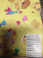 : Отличная хлопковая простынь на резинке идеальное решение для детской кроватки.  Размер 90 х 145 Универсальная расцветка подойдет как девочке так и мальчику. 