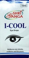 I-COOL Eye Drops, Shri Ganga (АЙ-КУЛ аюрведические капли для глаз, снимают напряжение, покраснение и сухость, Шри Ганга), 10 мл.: У нас Вы можете купить I-COOL Eye Drops, Shri Ganga (АЙ-КУЛ аюрведические капли для глаз, снимают напряжение, покраснение и сухость, Шри Ганга), 10 мл. по низкой цене, с доставкой по всей России. Артикул: 8904304497905 Наличие: Нет в наличии Производитель: Shri Ganga

ОПИСАНИЕ ТОВАРА * мы стараемся предоставлять только актуальную информацию о продукции. Но иногда обновления могут появляться с задержкой. Дизайн упаковки может отличаться от представленного на сайте. ** не является лекарственным средством