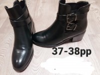 Женские ботинки: 37-38