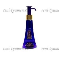 712U аромат направления MARFA / Memo Paris: Цвет: http://t-reni.ru/catalog/perfume-selective/product_1321.html