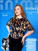 Блузка шелк 1307: Цвет: https://lazar-tex.ru/bluzki/bluzka-shelk-1307.html
Важно: Наличие нужного размера и цвета проверяем по ссылке на сайте поставщика и пишем в комментариях организатору. Указывайте замены. Ориентируюсь только на ваш комментарий.
см подробно по ссылке на сайте поставщика