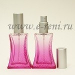 Лазурит розовый 20 мл (микроспрей люкс серебро): Цвет: http://t-reni.ru/catalog/flacon-colored-glass/product_946.html
