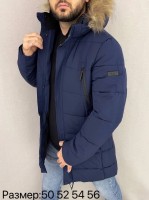 Куртка зима: Капюшон отстёгиваются; тёплый холофайбер
 размеры на фото
 Хорошие Качества https://vk.com/id488287165?w=wall488287165_44832%2Fall