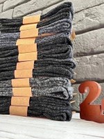 Упаковка 12 пар: Цвет: https://vk.com/photo487787730_457440614
NEW
Носки мужские шерсть,фирма OSKO
Качество отличное ,кашемир 
размер 41-47
 Шерсть В упаковке 12 пар
за уп