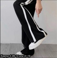: Цвет: https://vk.com/photo-211100476_457256444
женская брюки  ткань 85 % бамбук
15 % эластан  хорошее качество 
 42-44-46-48_50 .
