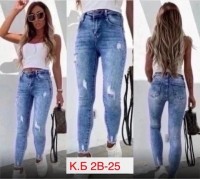 : Цвет: https://vk.com/photo-128729577_457277599
Стильные джинсы Американка 
 Качество 
 Цена 
 Материал стрейч 
 тянутся хорошо 
 В размер 
 Размеры 44/46/48,50,52,54
 Тц корпус Б 2В-25