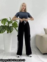 : Цвет: https://vk.com/photo-211100476_457256414
женские  брюки 
 хорошее качество 
 42-44-46-48-50
Такнь двухнитка