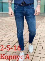 Джинсы: Цвет: https://vk.com/photo354857387_457439827
- распродажа брюки джинсы мужские 
-  
- размер 27-28-29-30-31-32-33-34 в размер 
- сетка на фото смотрится 
- 
- товар Китай фабричное 
- ткань тянется 
- на сверху замерить