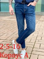 Джинсы: Цвет: https://vk.com/photo354857387_457439829
- распродажа брюки джинсы мужские 
-  
- размер 27-28-29-30-31-32-33-34 в размер 
- сетка на фото смотрится 
- 
- товар Китай фабричное 
- ткань тянется 
- на сверху замерить