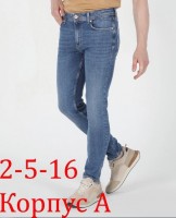 Джинсы: Цвет: https://vk.com/photo354857387_457439832
- распродажа брюки джинсы мужские 
-  
- размер 27-28-29-30-31-32-33-34 в размер 
- сетка на фото смотрится 
- 
- товар Китай фабричное 
- ткань тянется 
- на сверху замерить