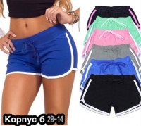 : Цвет: https://vk.com/photo-211100476_457256403
Распродажа: женские шорты 
( без выбора) 
хорошая ткань