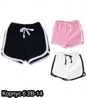 : Цвет: https://vk.com/photo-211100476_457256405
Распродажа: женские шорты 
( без выбора) 
хорошая ткань