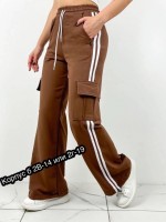 : Цвет: https://vk.com/photo-211100476_457256396
женские брюки 
 хорошее  качество 
 42-44-46-48_50 -52
Ткань Двухнитка
