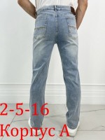 Джинсы: Цвет: https://vk.com/photo354857387_457439811
- распродажа брюки джинсы мужские 
- размер 44-46-48-50-52-54- сетка 
-  
- товар Китай фабричное 
- ткань тянется 
- на сверху замерить 
- 46 обх талии 78см обх бедер 98см длина 108см
- 46 обх талии 82см обх бедер 102см длина 109см
- 48 обх талии 86см об