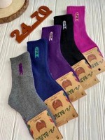 Упаковка 12 пар: Цвет: https://vk.com/photo487787730_457440414
NEW
Подростковые носкиТЕРМО
качество отличное 
размеры 31-36  Хлопок В упаковке 12 пар 
за уп