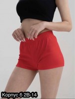 : Цвет: https://vk.com/photo-211100476_457256339
женские шорты 
( без выбора) 
хорошая ткань