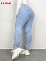 : Цвет: https://vk.com/photo-128729577_457277516
Стильные джинсы Американка 
 Качество 
 Цена опт-штучно 
 Материал стрейч 
 тянутся хорошо 
 В размер 
 Размеры 44,46,48,50,52,54,56
 Тц корпус Б 2В-25
