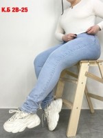: Цвет: https://vk.com/photo-128729577_457277517
Стильные джинсы Американка 
 Качество 
 Цена опт-штучно 
 Материал стрейч 
 тянутся хорошо 
 В размер 
 Размеры 44,46,48,50,52,54,56
 Тц корпус Б 2В-25