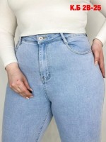 : Цвет: https://vk.com/photo-128729577_457277518
Стильные джинсы Американка 
 Качество 
 Цена опт-штучно 
 Материал стрейч 
 тянутся хорошо 
 В размер 
 Размеры 44,46,48,50,52,54,56
 Тц корпус Б 2В-25