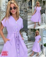 : Цвет: https://vk.com/photo542898434_457658012
Комментарий к товарам: нужный размер указываем в комментарии к заказу
Платье, сингапур
Размеры ЕДИНЫЙ (42-44)
без выбора цвета