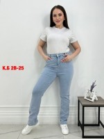 : Цвет: https://vk.com/photo-128729577_457277464
Стильные джинсы Американка 
 Качество 
 Цена опт-штучно 
 Материал стрейч 
 тянутся хорошо 
 В размер 
 Размеры 44,46,48,50,52,54,56
 Тц корпус Б 2В-25