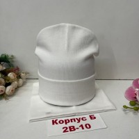 : Цвет: https://vk.com/photo355113863_457387647
Есть в наличии 
 Комплект шапка и снуд 
 100% хлопок 
 Размер : 5-15 лет 
 Упаковка разные цвет : 10 * 250 р
 По Корпус Б 2В-10
