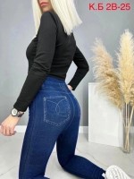 : Цвет: https://vk.com/photo-128729577_457277451
Лосины имитация джинса 
 С МЕХОМ 
 Материал эластан 
 Цена 
 Тянутся хорошо 
 Размер единый 44-52
 Тц корпус б 2В-25
