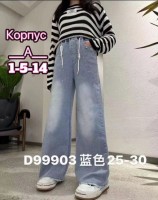 Джинсы: Цвет: https://vk.com/photo-198651429_457309299
Размеры; 128,134,140,146,152,158 рост 
 В размер идут 
 Хороший качество джинсы