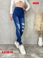 : Цвет: https://vk.com/photo-128729577_457277429
Стильные джинсы Американка 
 Качество 
 Цена опт-штучно 
 Материал стрейч 
 тянутся хорошо 
 В размер 
 Размеры 42,44,46,48,50
 Тц корпус Б 2В-25