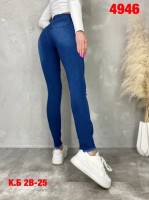 : Цвет: https://vk.com/photo-128729577_457277430
Стильные джинсы Американка 
 Качество 
 Цена опт-штучно 
 Материал стрейч 
 тянутся хорошо 
 В размер 
 Размеры 42,44,46,48,50
 Тц корпус Б 2В-25