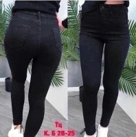 : Цвет: https://vk.com/photo-128729577_457277424
Стильные джинсы Американка 
 Качество 
 Цена опт-штучно 
 Материал стрейч 
 тянутся хорошо 
 В размер 
 Размеры 42,44,46,48
 Тц корпус Б 2В-25